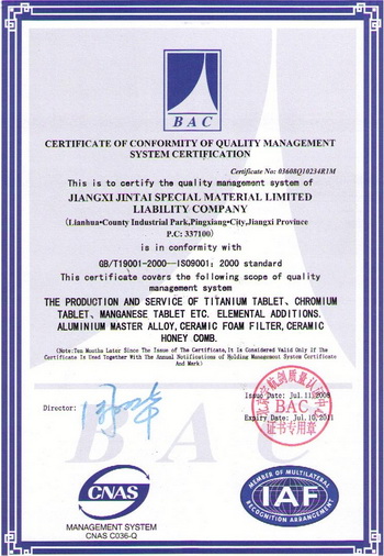 JINTAI ISO CERTIFICATE